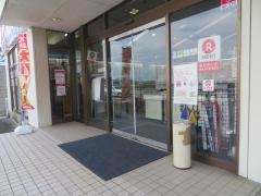 つるやゴルフ　徳島店