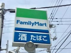 ファミリーマート　鮎喰町店