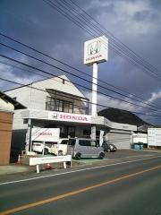 Ｈｏｎｄａ　Ｃａｒｓ三木中央三木店