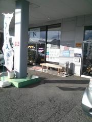 Ｈｏｎｄａ　Ｃａｒｓ三木中央三木店