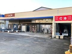 ＤＣＭ　竹原店
