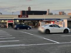 ＤＣＭ　竹原店