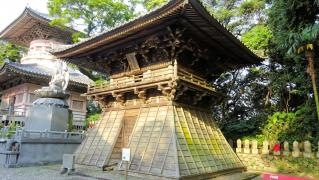 室戸山　明星院最御崎寺