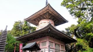 室戸山　明星院最御崎寺