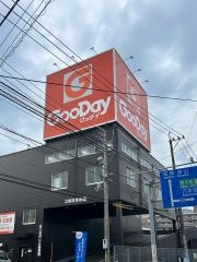グッデイ桧原店