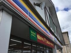 ミニストップ　福岡愛宕4丁目店