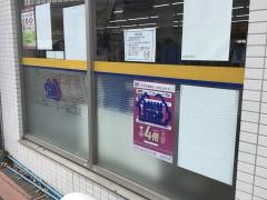 ミニストップ　福岡愛宕4丁目店