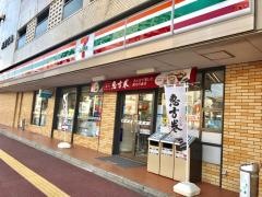 セブンイレブン　博多住吉店