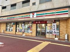 セブンイレブン　博多住吉店