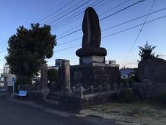 諫早市役所・小長井支所