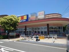 マツモトキヨシ　ロックタウン西熊本店