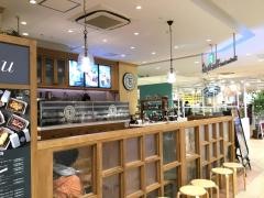 マザーリーフ・ティースタイル　流山おおたかの森店
