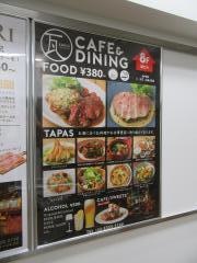 ｋａｗａｒａ・ｃａｆｅａｎｄｄｉｎｉｎｇ新宿東口店