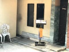 ダイニング和くら