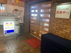 ローレライ竜美丘会館内レストラン