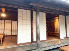 団五郎茶屋
