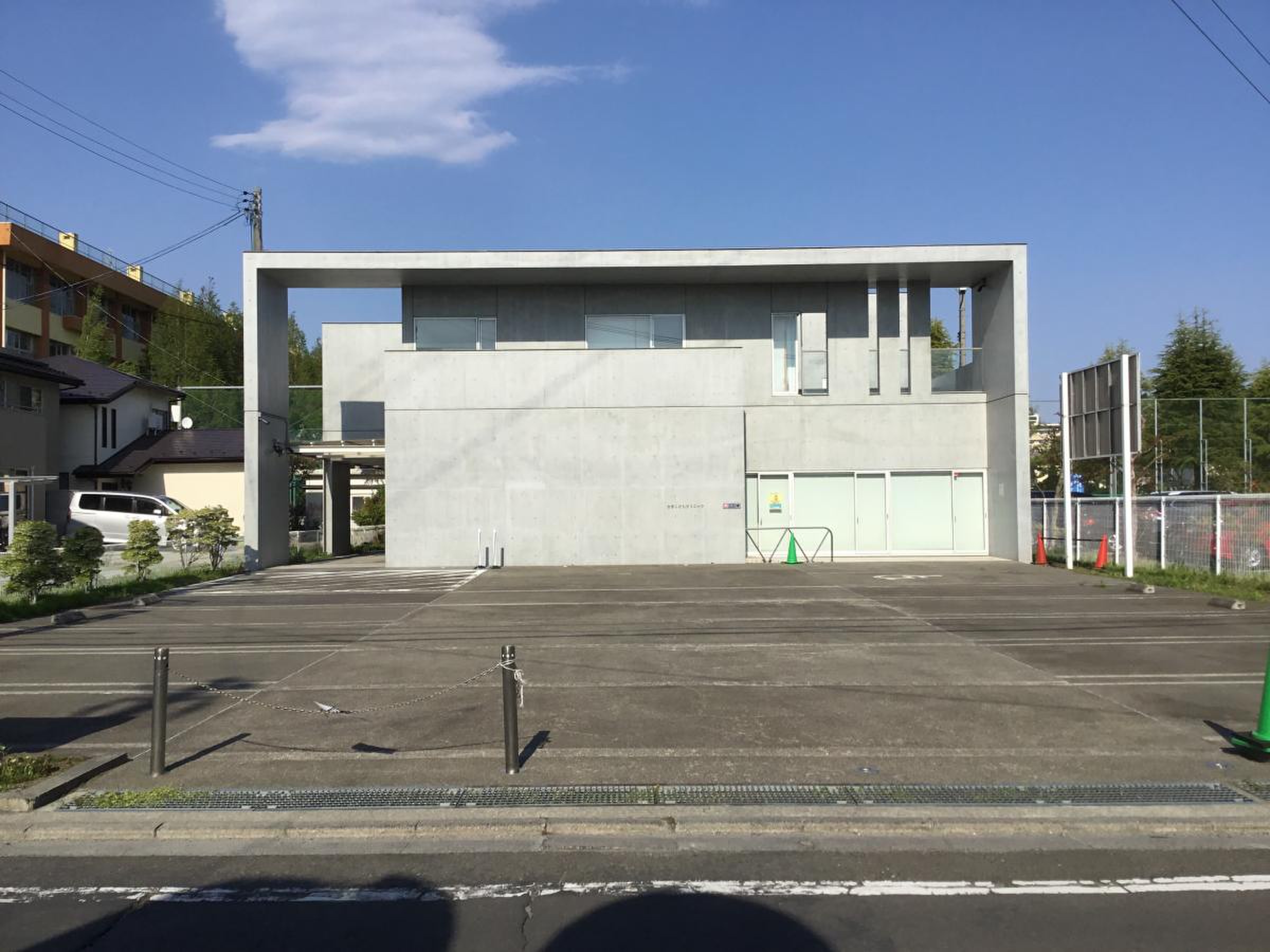 公の場での発言・インタビュー報道記録