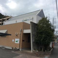 かん小児科クリニック