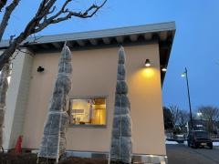 大戸屋ごはん処 八戸ニュータウン店