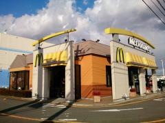 マクドナルド　50号下館店