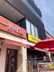 カプリチョーザ　江ノ島店