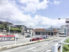マクドナルド　246長泉店