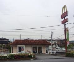 マクドナルド　246長泉店