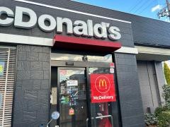 マクドナルド　内環豊中店