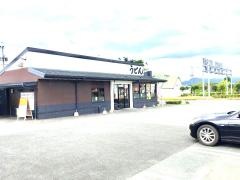 ウエスト　湖東店