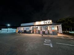 ウエスト　湖東店