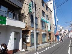 濱田歯科