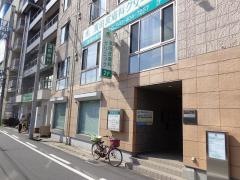 濱田歯科