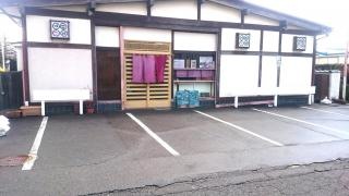 かっぱや