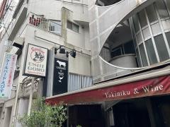 うしごろバンビーナ