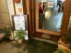 イ・ロッタ