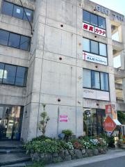 珈琲屋
