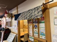 いろ川