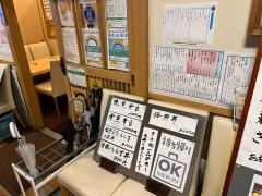 いろ川