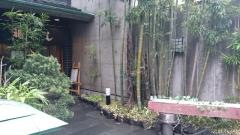 福よし