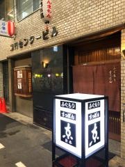 京
