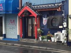 一貴