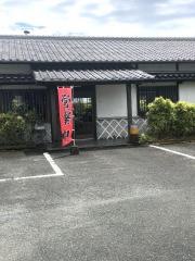 香竹釜揚げうどん