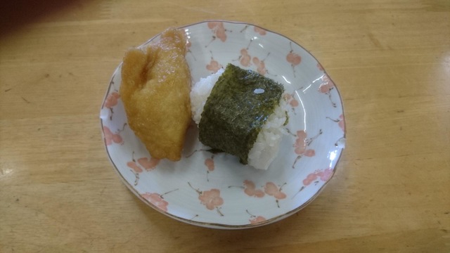 料理/グルメ 画像5