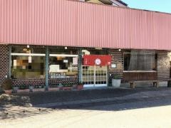 十勝屋本店
