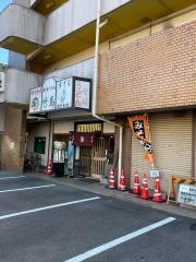 竹馬
