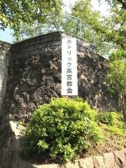 福岡に在る教会