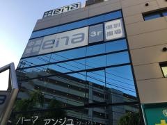 ｅｎａ稲城