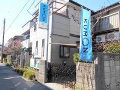公文式植竹教室