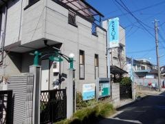 公文式植竹教室