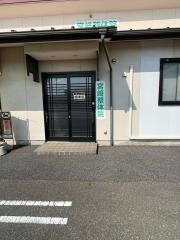 宮崎整体院